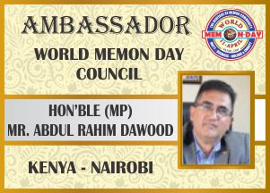 48 ABDUL RAHIM DAWOOD KENYA